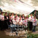 해금(입문) 이미지