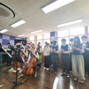 점동중학교 이미지