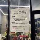 세븐일레븐 대구프라자점 이미지