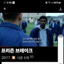 자유인컴퍼니
