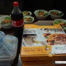 네네치킨포남점 이미지