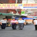 사가정시장 이미지