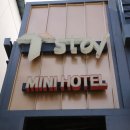 더 스테이 모텔 이미지