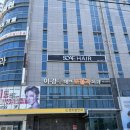 소애2