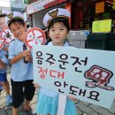 꿈동이어린이집 이미지