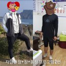 (주)자담인 이미지