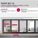 (주)대신이엔지 이미지