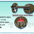 서초카센타 이미지