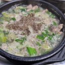정순대 이미지