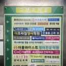 씨유 대전지족타운점 | 대전 노은동 1:1맞춤 피부/바디관리 전문 에스테틱샵...문 노은점’(예약,주차,가격,시그니처 페이셜 후기)