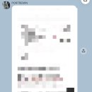 레미또 | [W.05] 아이폰 스냅 포트레민 계약 후기 📷🌿