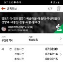 중리옷마을 이미지
