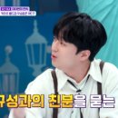 스타25시 이미지