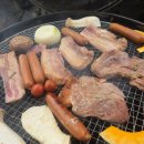 팔꽁이 네이버블로그