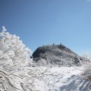 1월 7일(토)치악산 국립공원 이미지