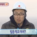 원조옛날짜장왕돈까스 이미지