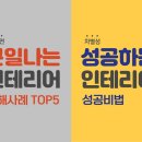 제이에프 이미지