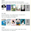 김종대 농장 이미지