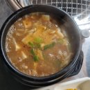 앞보다 뒷고기 | 대전 유천동 고기집 '유천동 골목뒷고기집' 후기