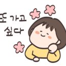 굿돈 이미지
