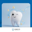 든든플란트치과의원 이미지