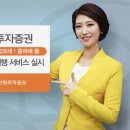 해인세무법인 이미지