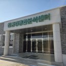 옥천 이미지