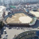 종합경기장(야구장) 이미지