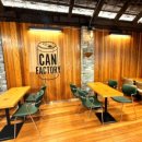 캔디팩토리 이미지