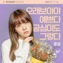 민아편의점