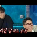 노.브레이크