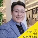 행복한협동조합택시 이미지