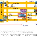 대치4문화센터 이미지