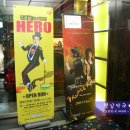 명보아트홀(다온홀) 이미지