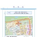 강남5길(정하동) 이미지