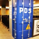 피디에스PC방 이미지