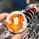 터질것같은김밥