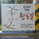 부르릉주유소 이미지