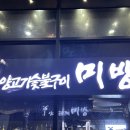 구로-구로-구로-1458 이미지