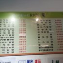 밀라이스 이미지