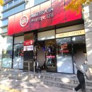 오목천로152번길 | 2025.11월 정산 : 하이디라오 첫방문, 신혼집이사, 수원 혼주 양복 , 수원방어포장, 수원방어맛집