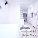 웰메이드 오피스텔 (연산동) 이미지