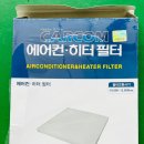 현대복정서비스 이미지