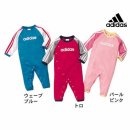 한나어린이집 이미지