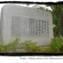 동복면사무소 이미지