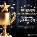 스타키보청기 은평점 이미지