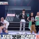 사육사스트릿 이미지