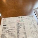 고반식당양주 이미지