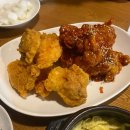 살로만치킨 이미지