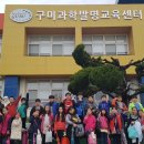 카프라교실 이미지